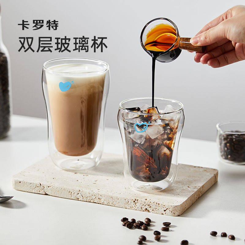 【卡罗特】270/450ml双层玻璃杯女高硼硅耐高温家用高颜值喝水杯子