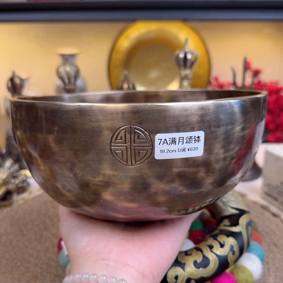 书****书667788899899999988