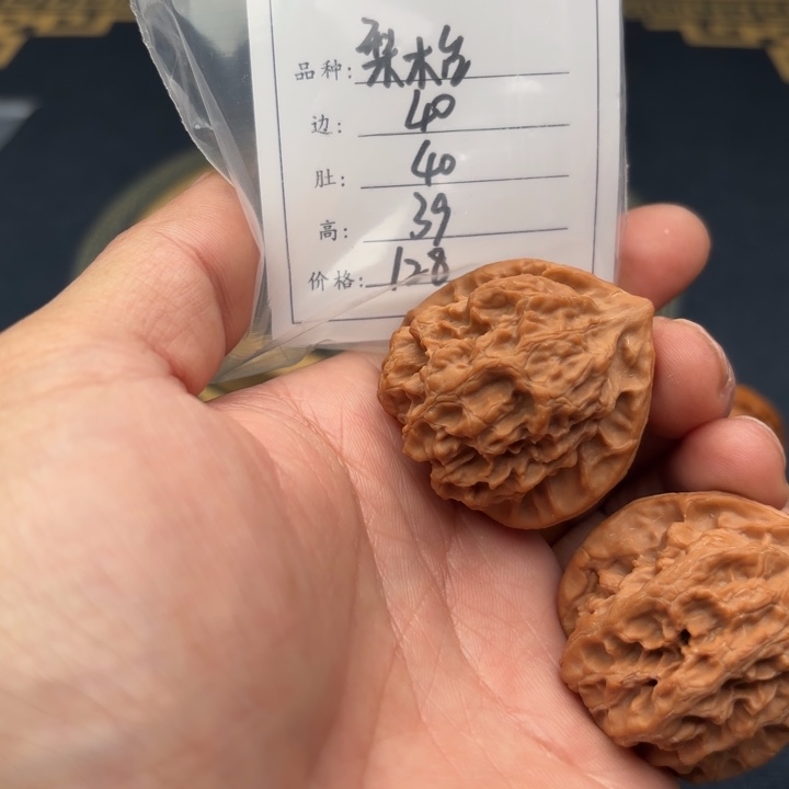 文玩核桃把件丹*灬梨木台208