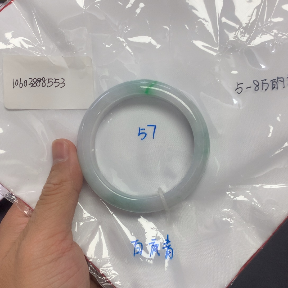 翡翠未镶嵌手镯57