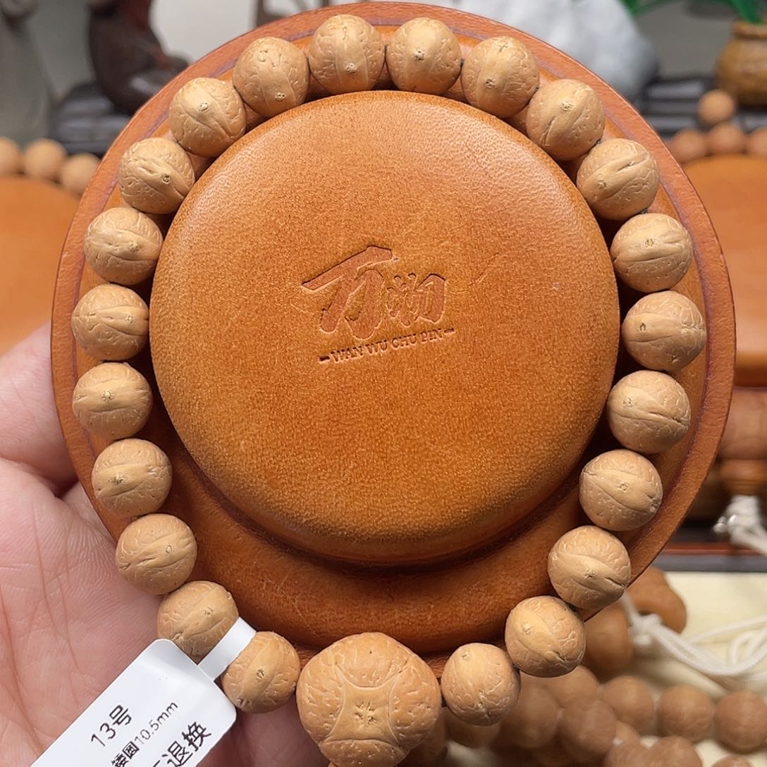 凤眼菩提手串实心矮圆10.5尺寸左右8号