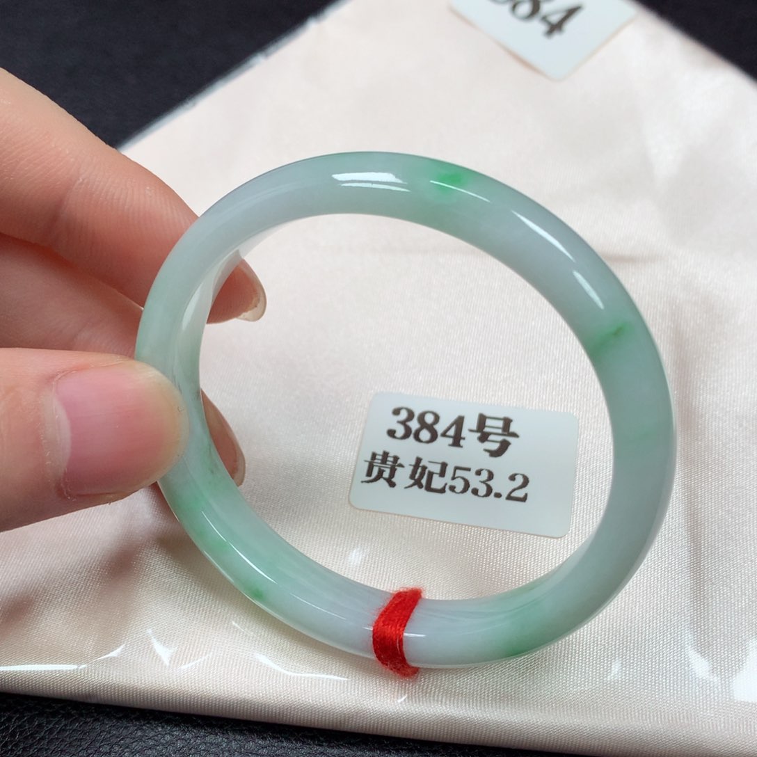 翡翠手镯未镶嵌384号