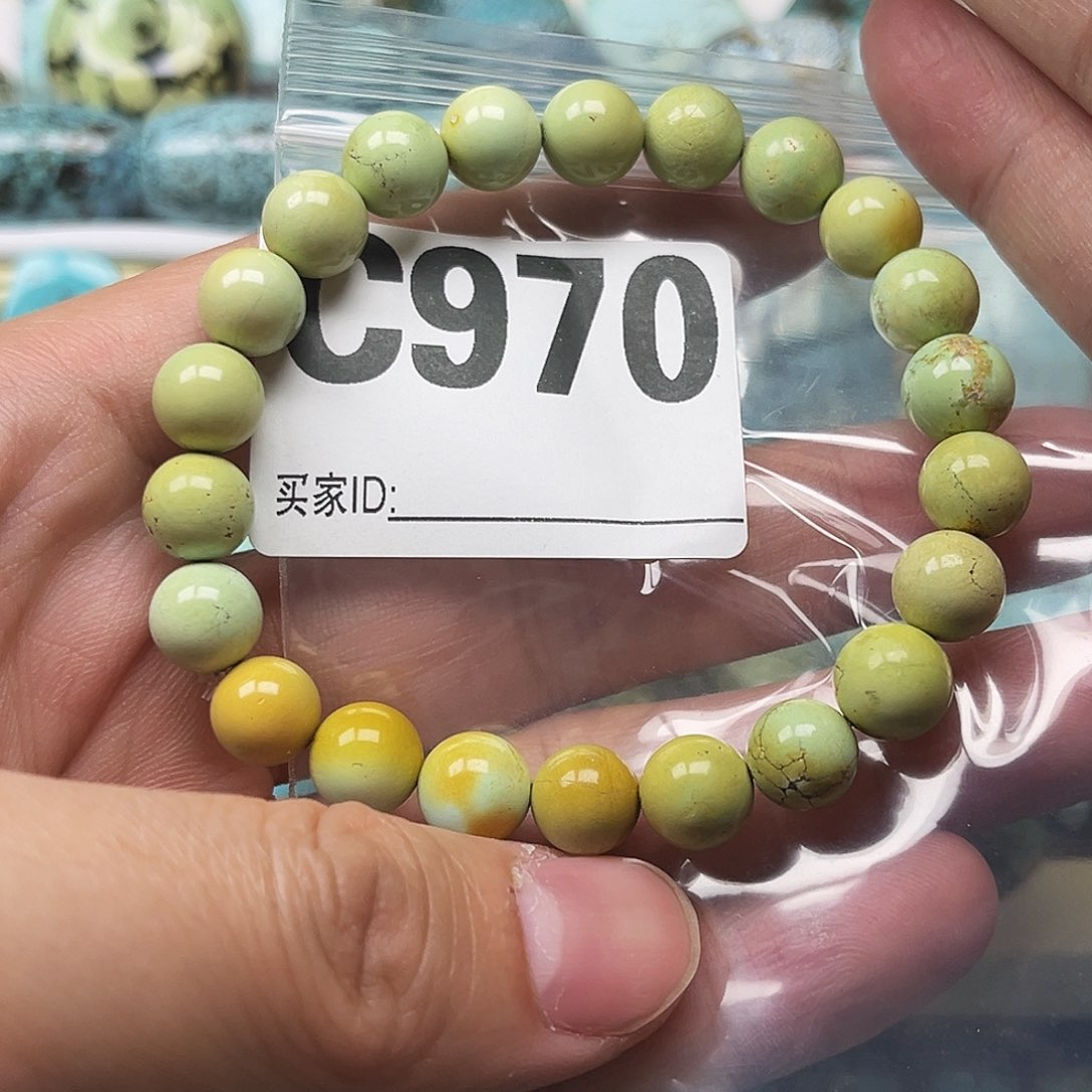 绿松石配饰未镶嵌卡8➕