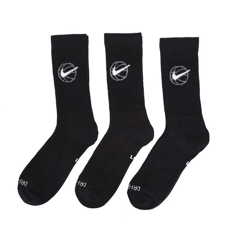 耐克/NIKE男女袜三双装潮流黑白运动长筒袜子/D123