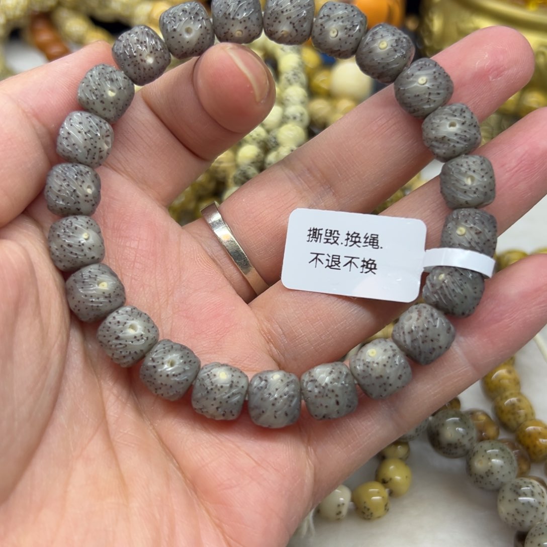 星月菩提手串休***狗龙鳞