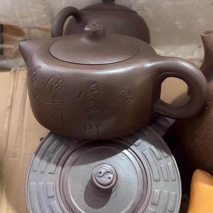 紫砂茶壶手工制作