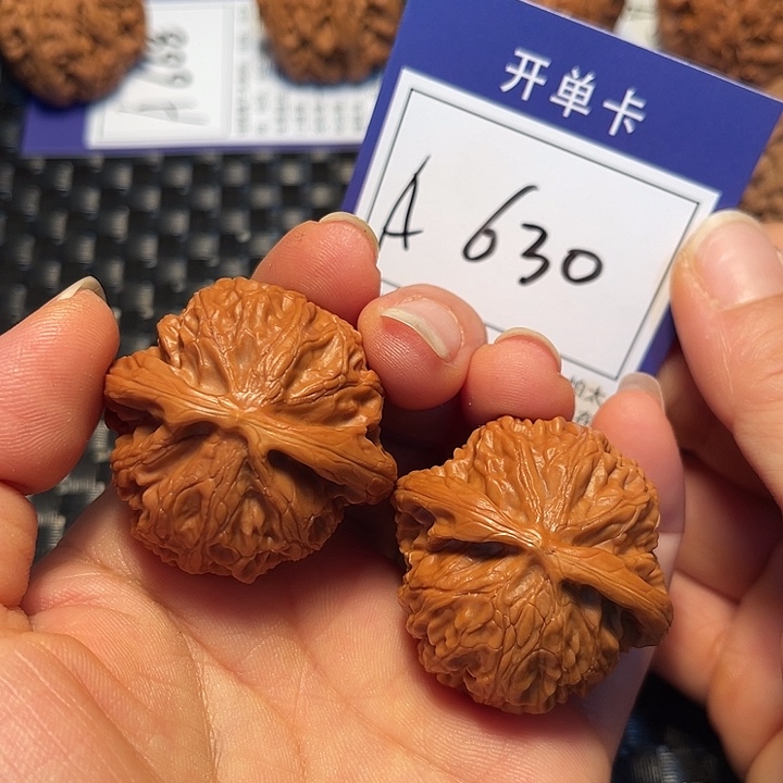 桃核把件39宫灯A630