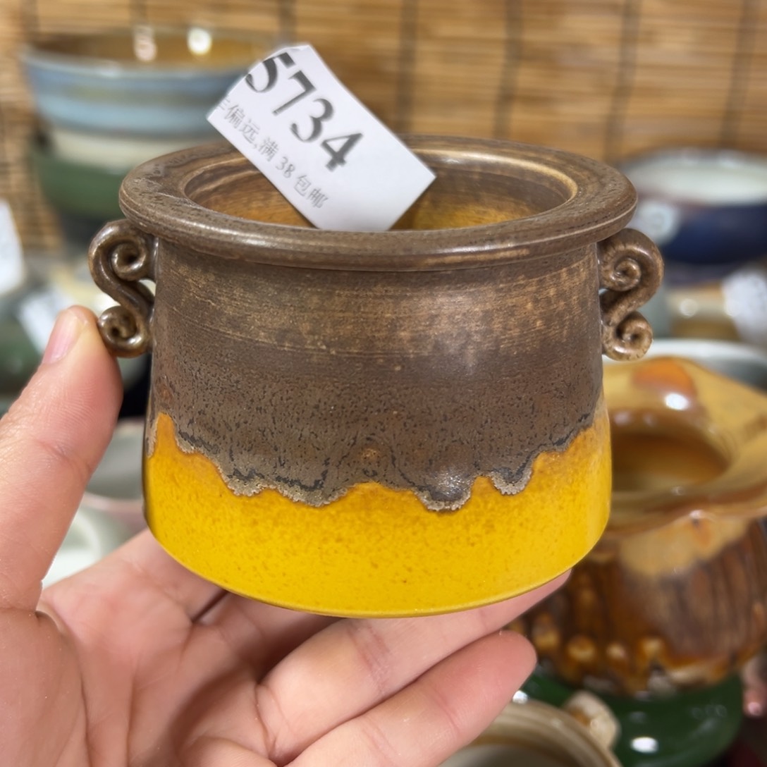 红陶景德镇陶瓷……