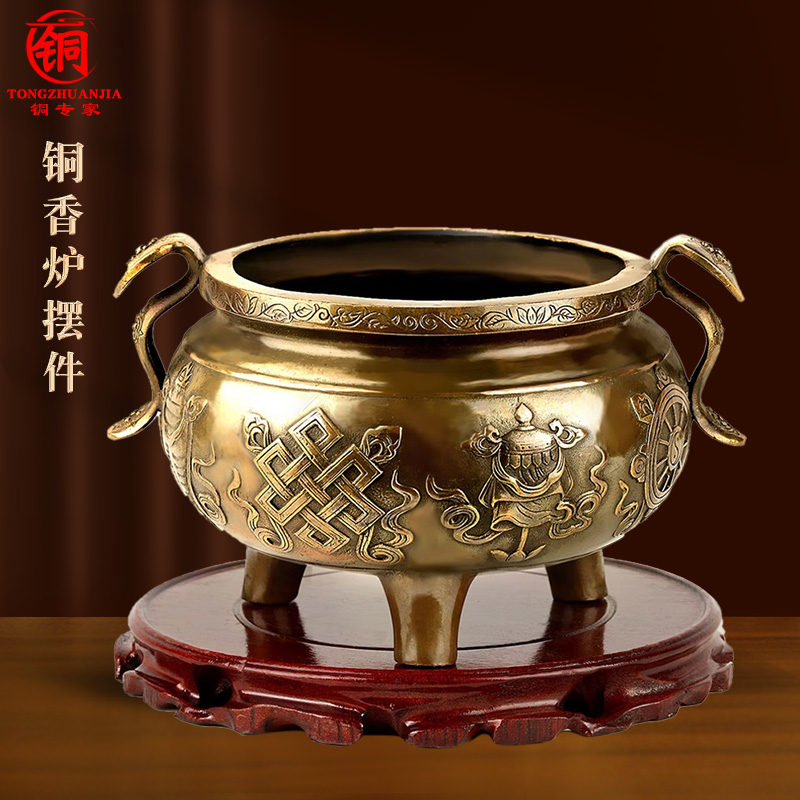 铜《复古香炉》摆件家居客厅玄关装饰品中式铜工艺品摆件双耳