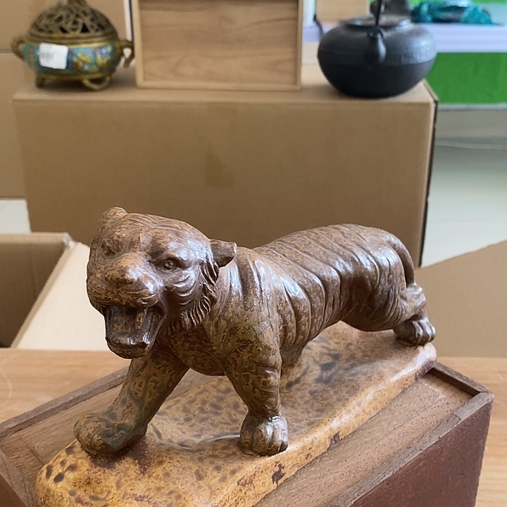 谢谢老板恭喜发财