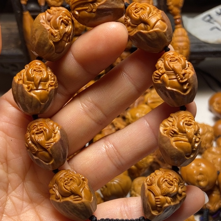 【闪购商品】橄榄核手串/手链紫皮包衣财神