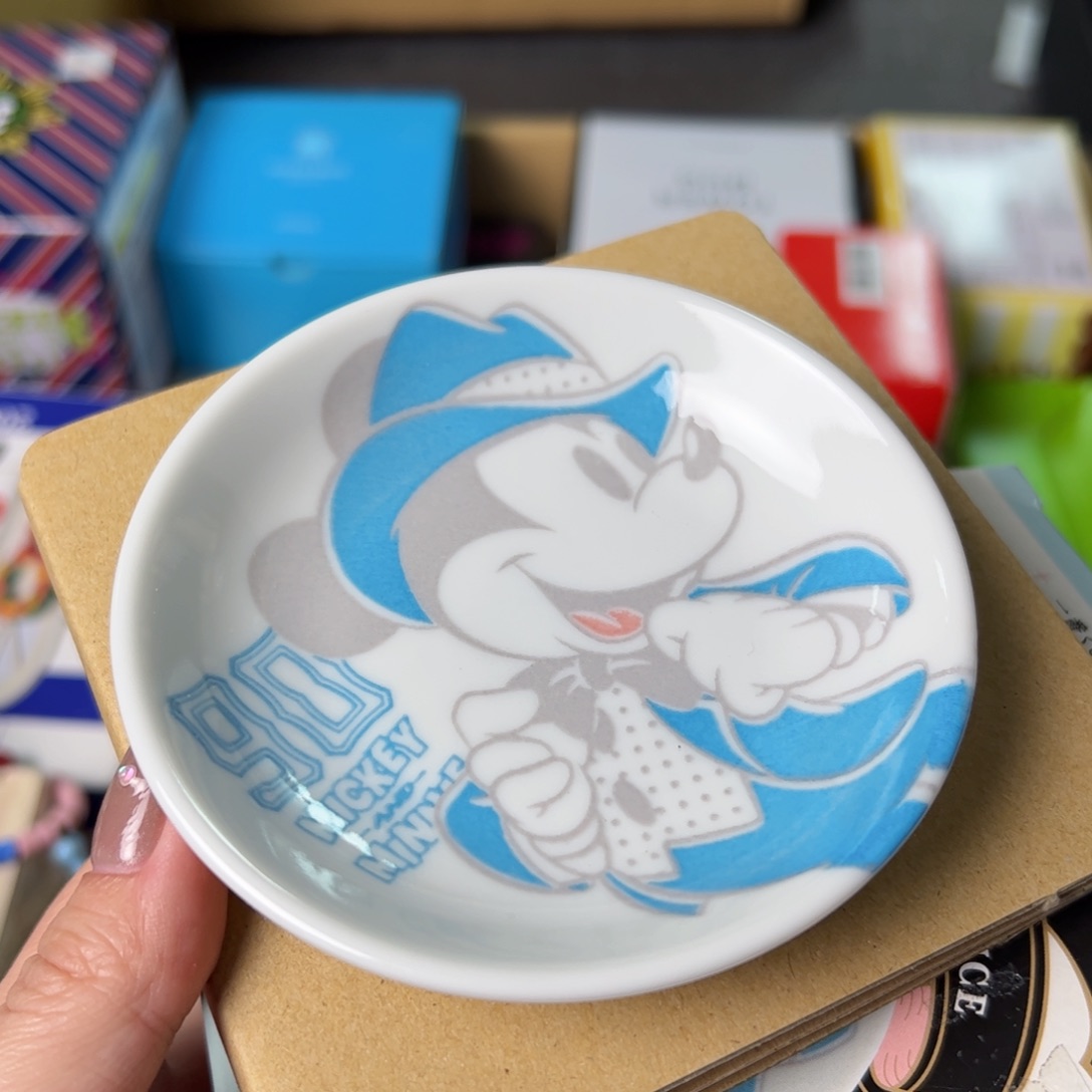 四十八包邮！恭喜发财