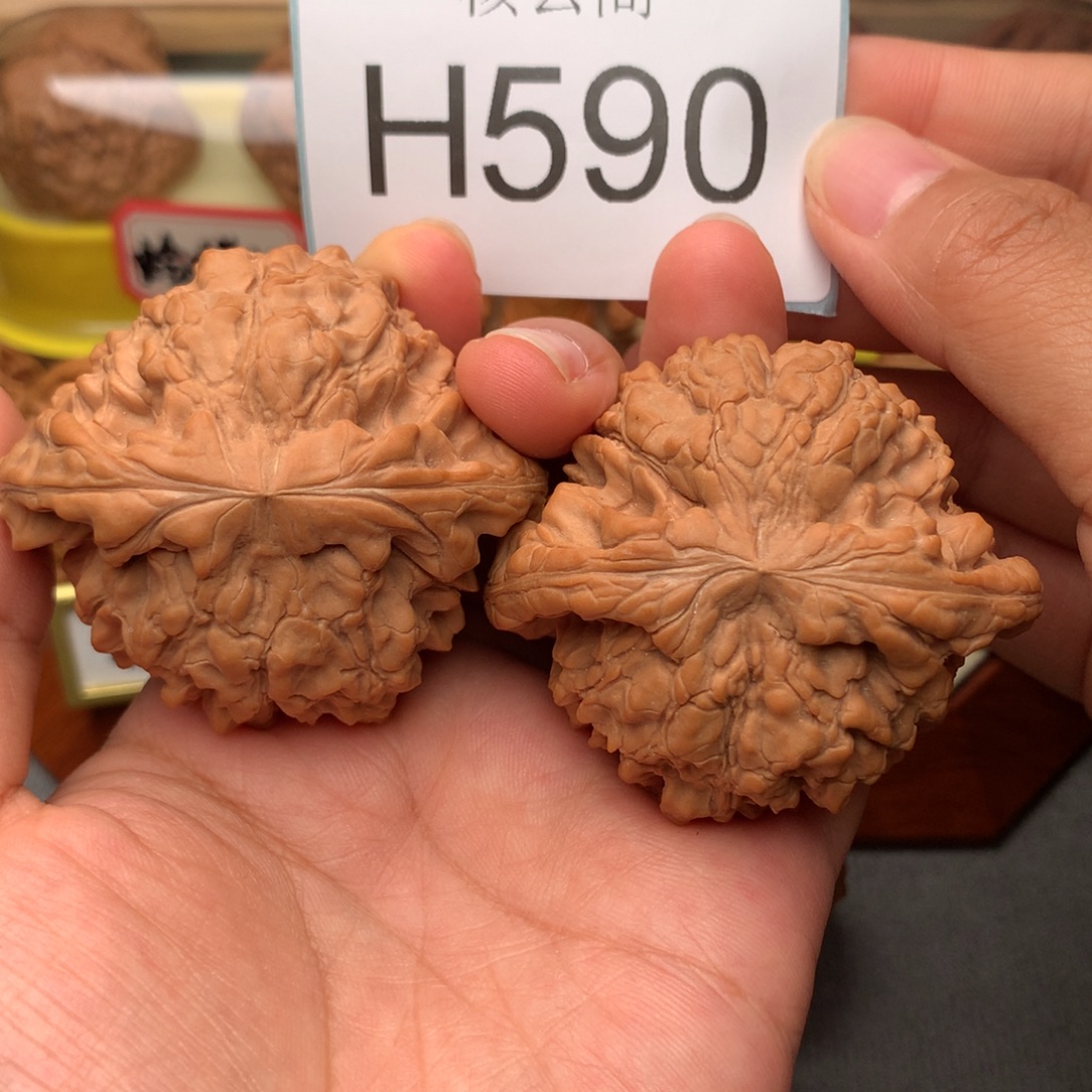 吊坠文玩核桃55全品龙鼎