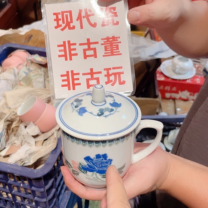 瓷片景德镇现代工艺品