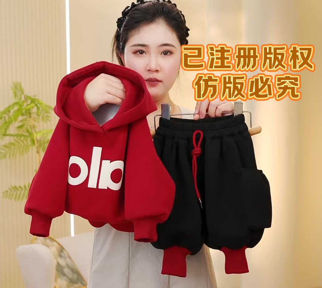 y工装裤【红色连帽alo套装】秋季男童女童韩版连帽休闲百搭休闲套装