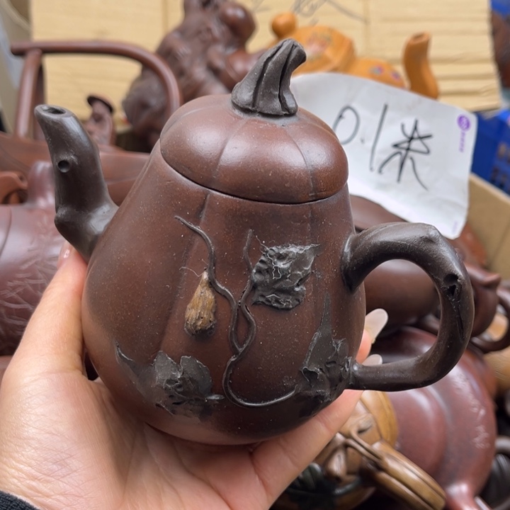 茶壶紫砂紫砂壶等