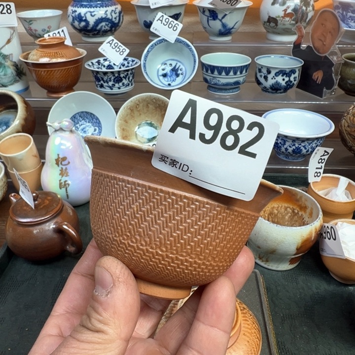 摆件982景德镇手工柴烧盖碗