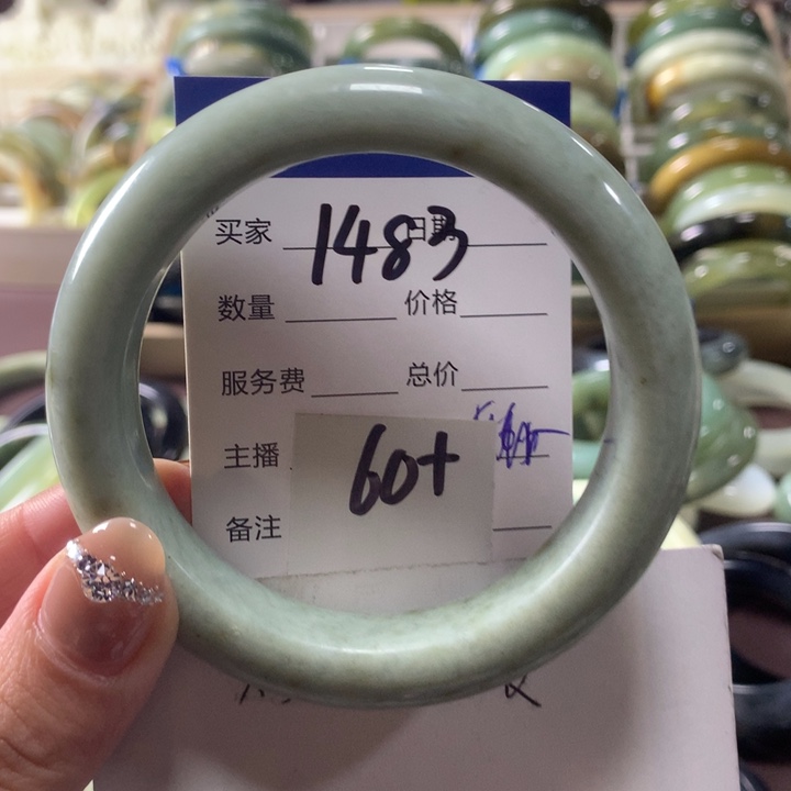 蛇纹石玉未镶嵌手镯1483