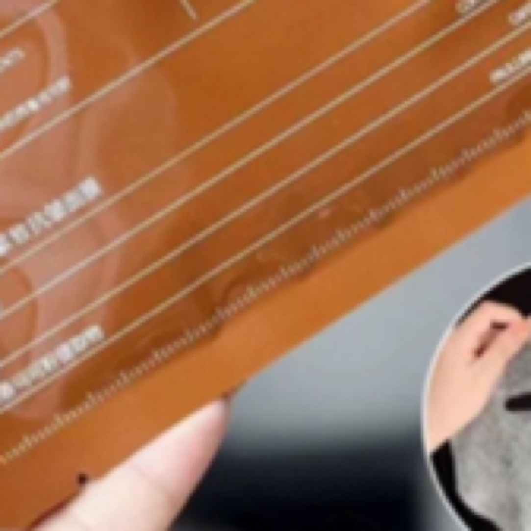 【小小米】冰美式熬夜面膜10片