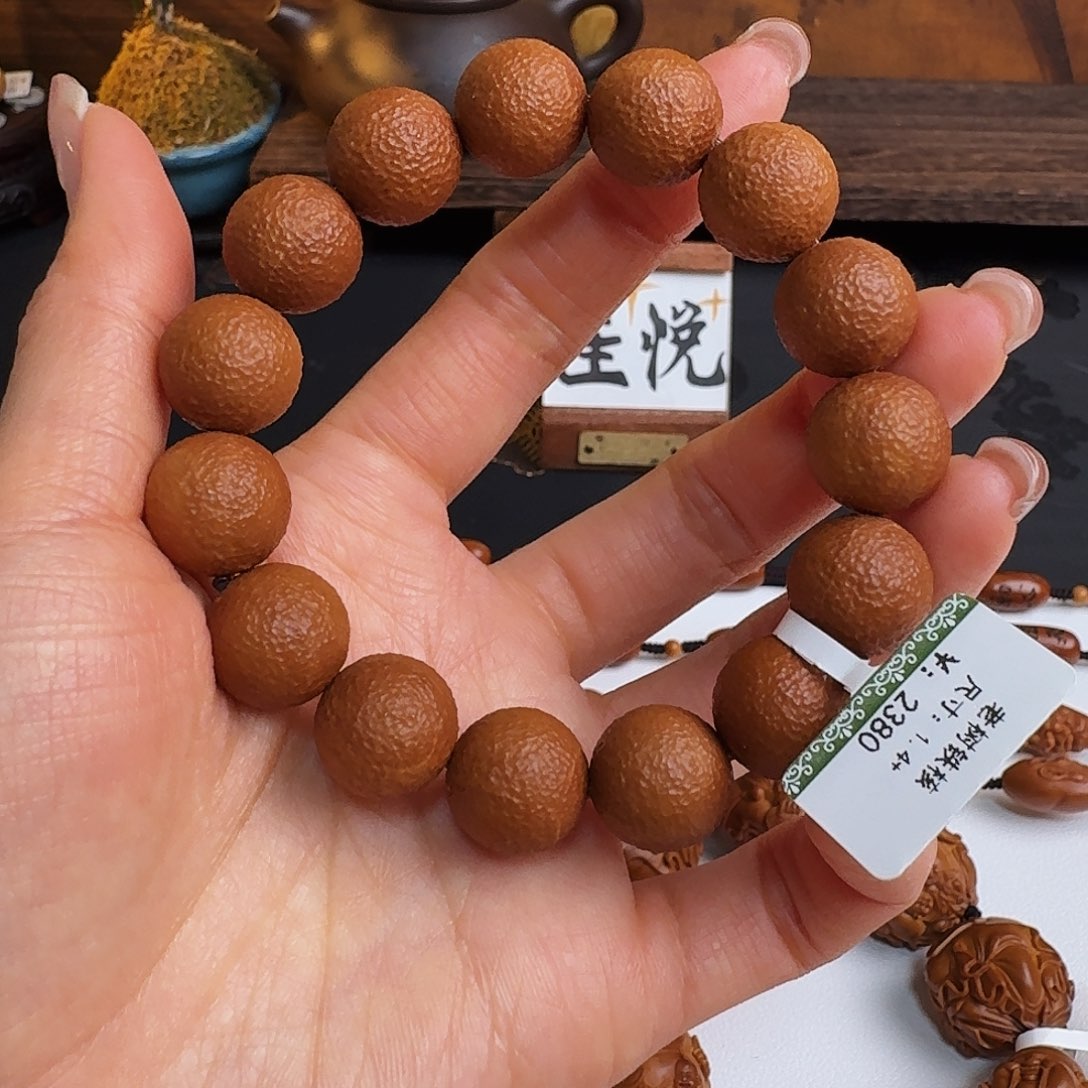 橄榄核手串/手链小青柑