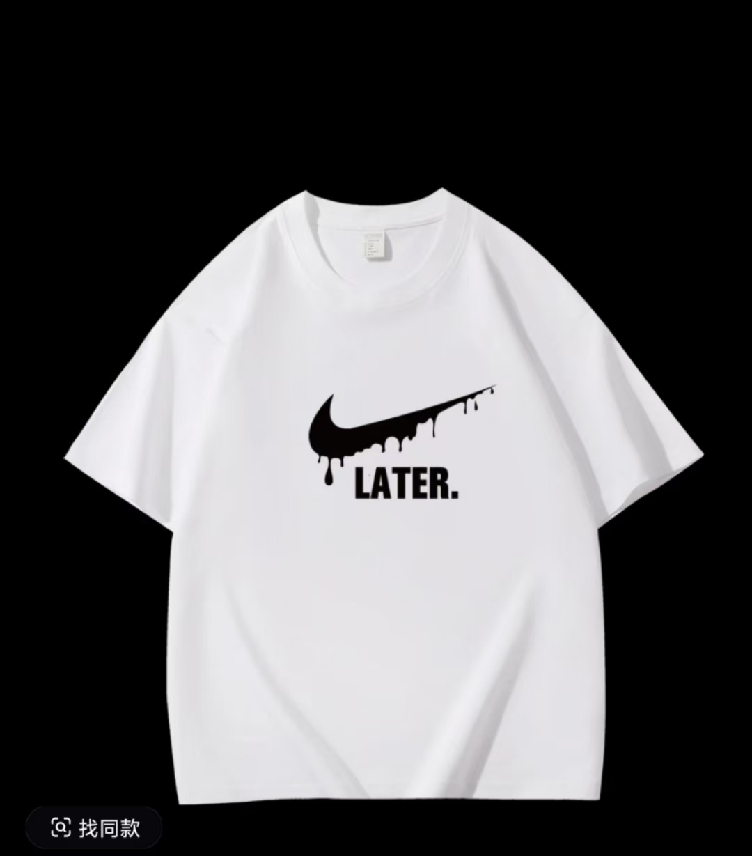 【一折粉丝福利】潮牌男女同款圆领百搭T恤