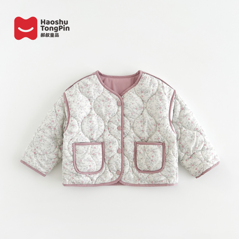 郝叔童品秋冬新款2025时尚女童洋气韩版高网红夹棉外套潮HP5406