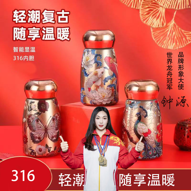 【黄美美专属】创意迷你旅行双层真空不锈钢保温杯水杯【温显小蘑菇】