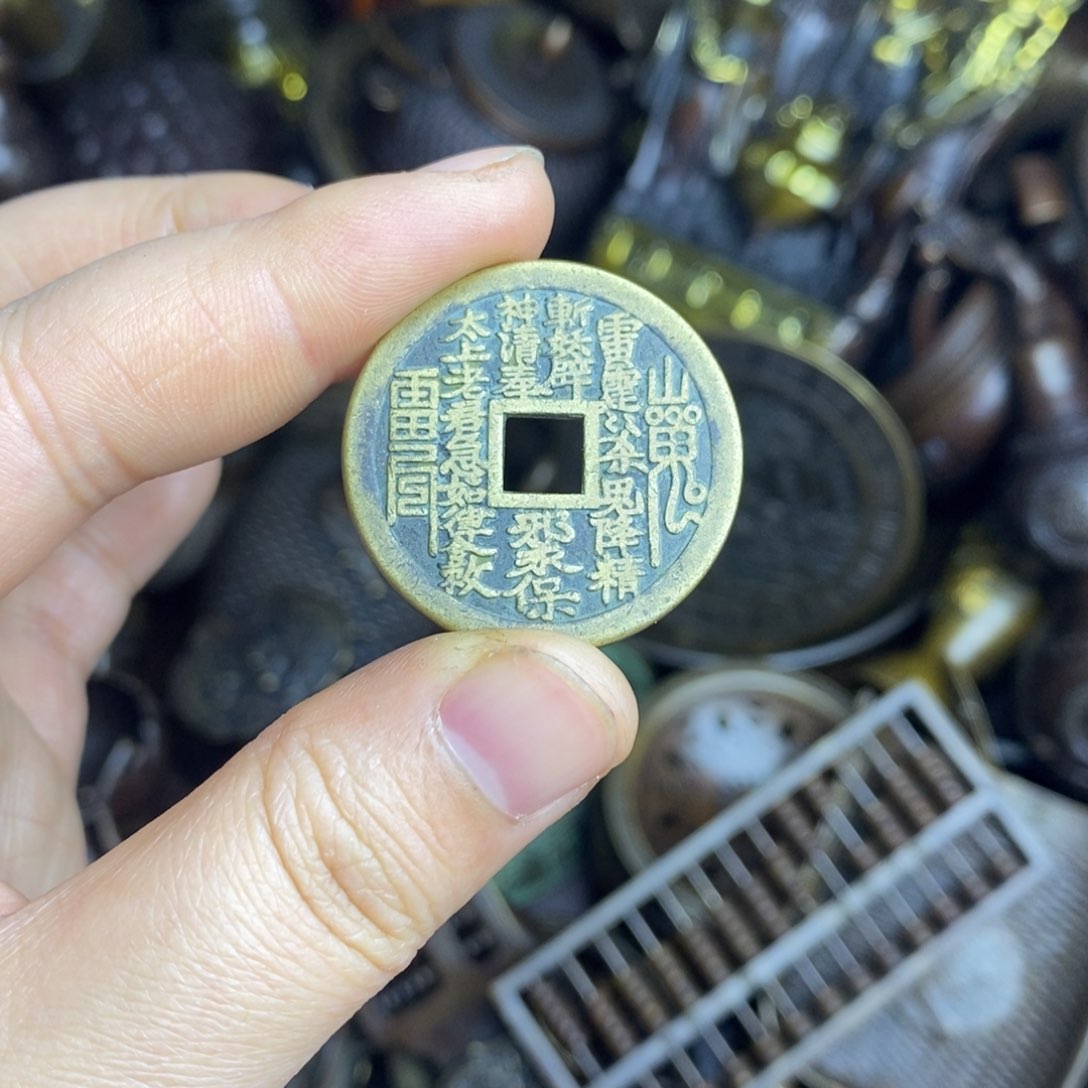 精美铜器，点击下单