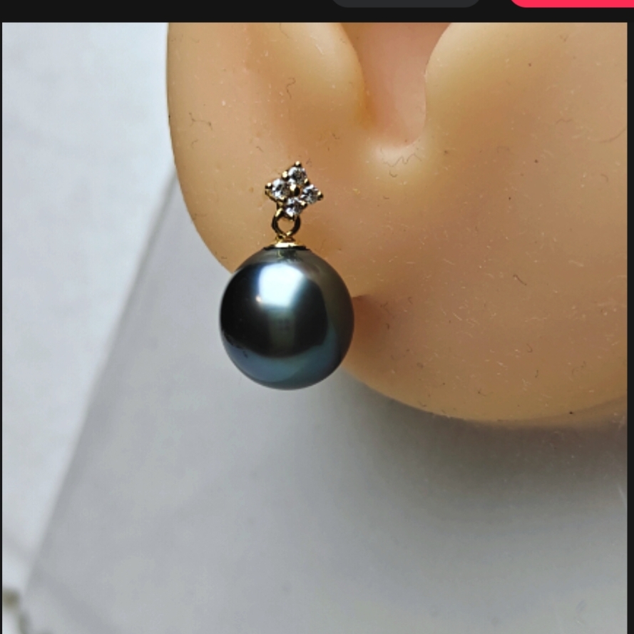 9-10mm天然海水大溪地黑珍珠孔雀绿18K金戴妃耳坠重金晕彩极光