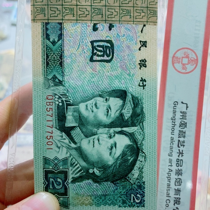嗨902一刀绝品百连000000000000