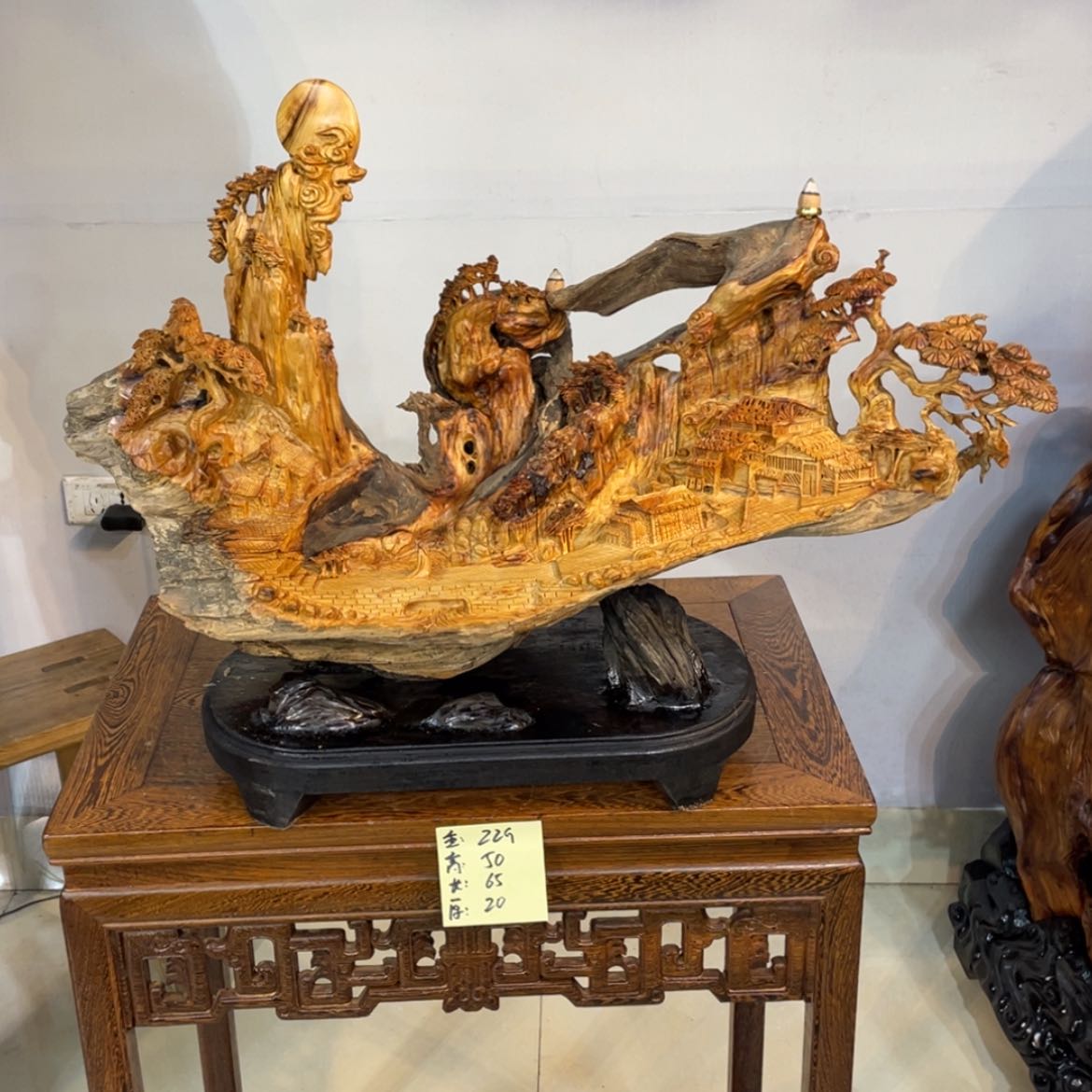 【闪购商品】柏木（崖柏）舍**舍666666666666