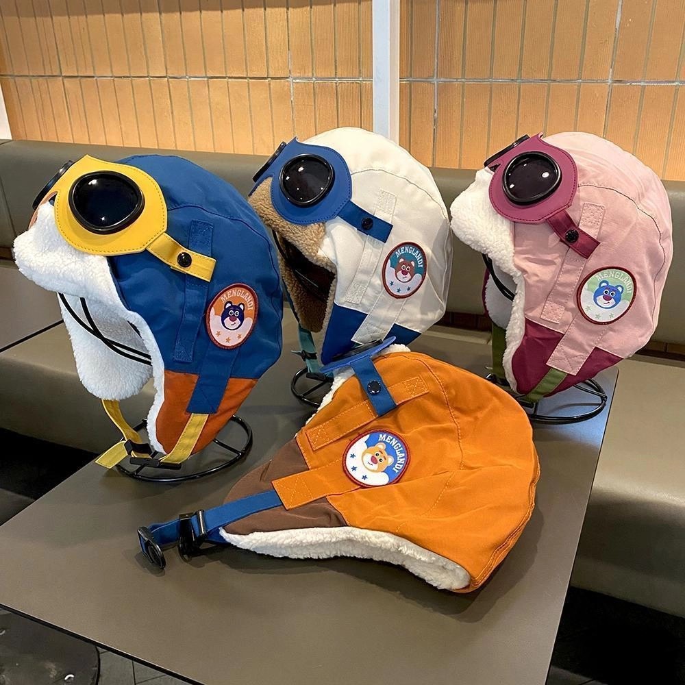 儿童宝宝秋冬帽子萌娃网红飞行员带眼镜男女童雷锋帽幼儿园棉帽