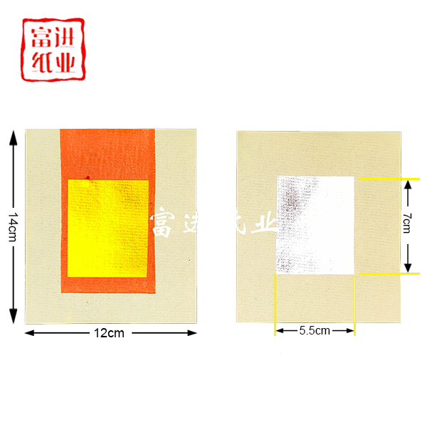 2.4机金色银色纸折纸采用木浆纸制造纸身较光滑尺寸12*14cm