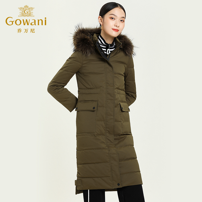Gowani/乔万尼冬季女长款连帽白鸭绒高级感女士保暖EB4T133