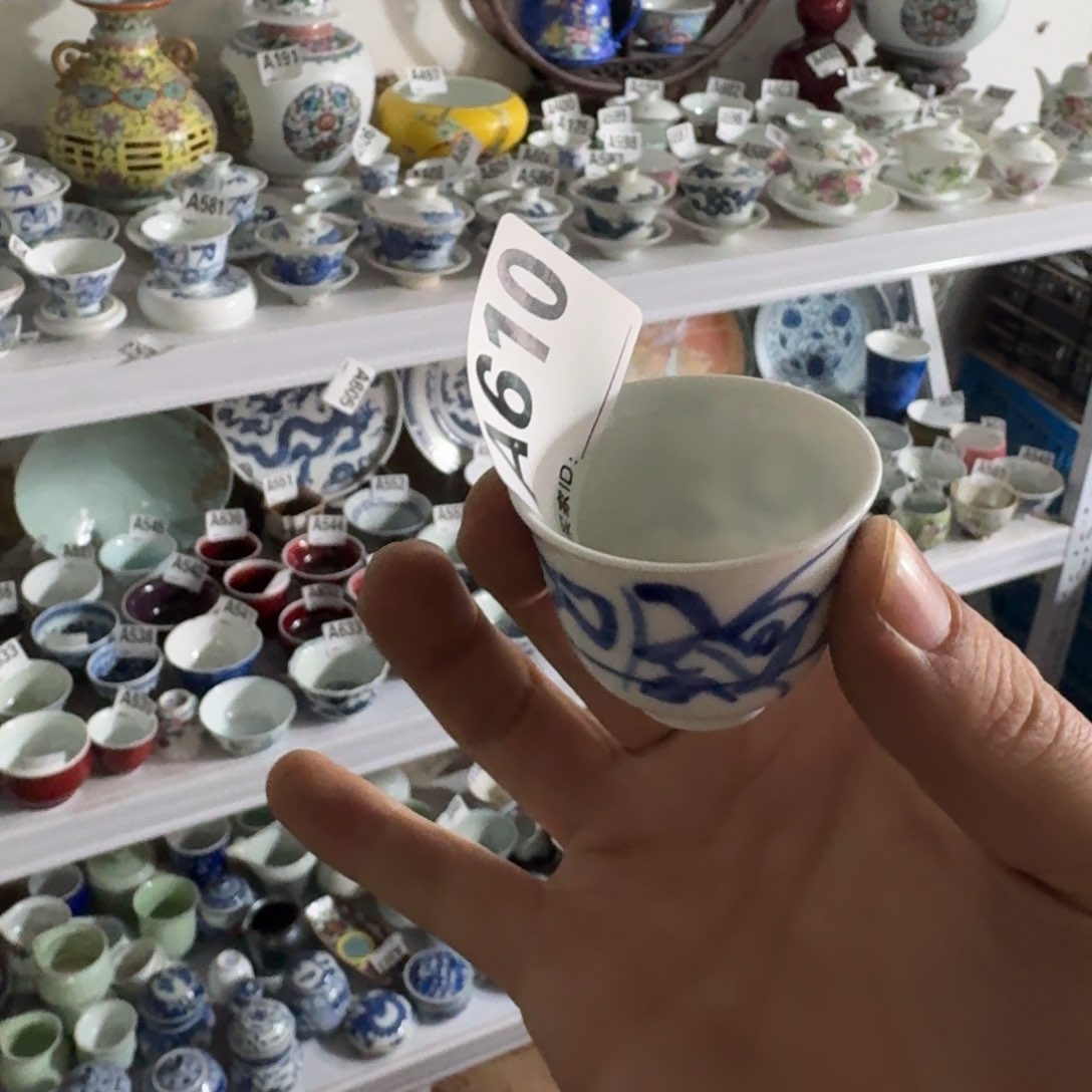 全手绘柴窑，京东包邮