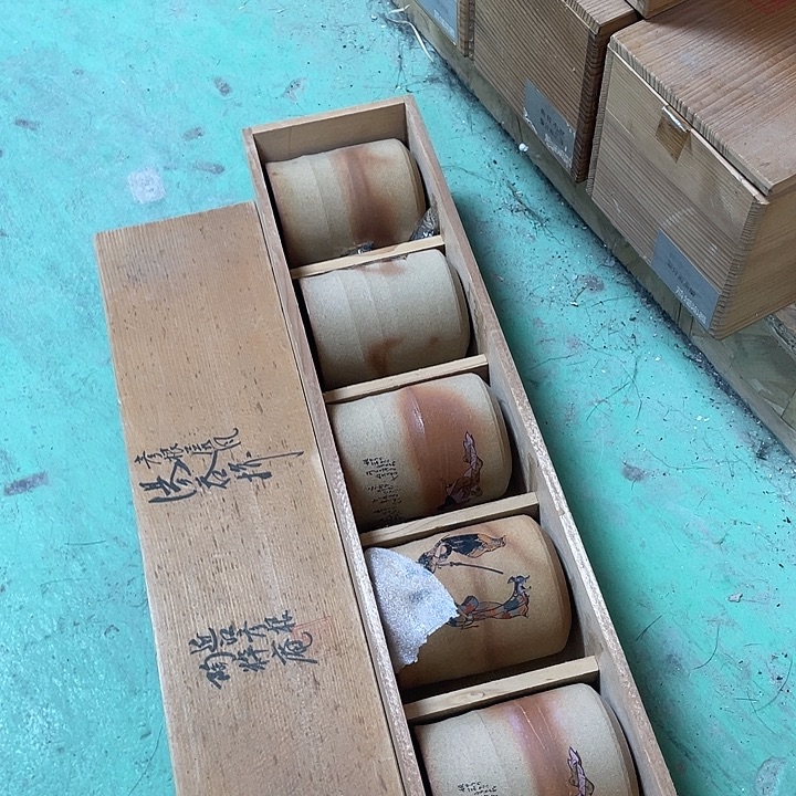 瓷片037 一人直播，看品直播间说序号