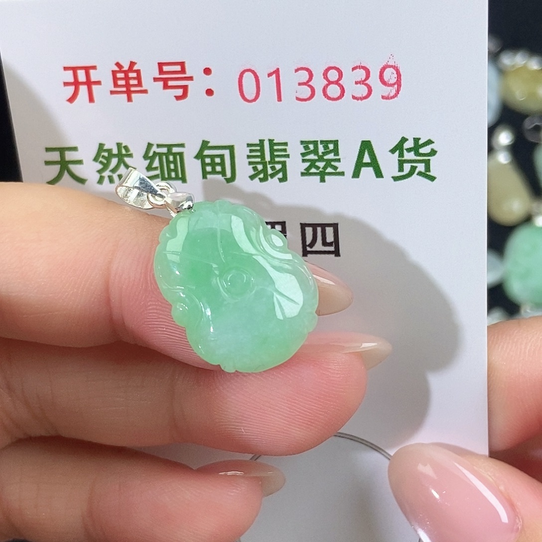 翡翠未镶嵌颈饰天然