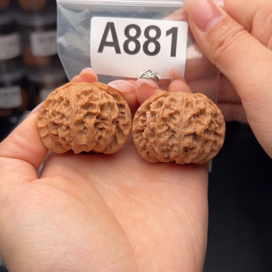 文玩核桃吊坠苹果圆44全品