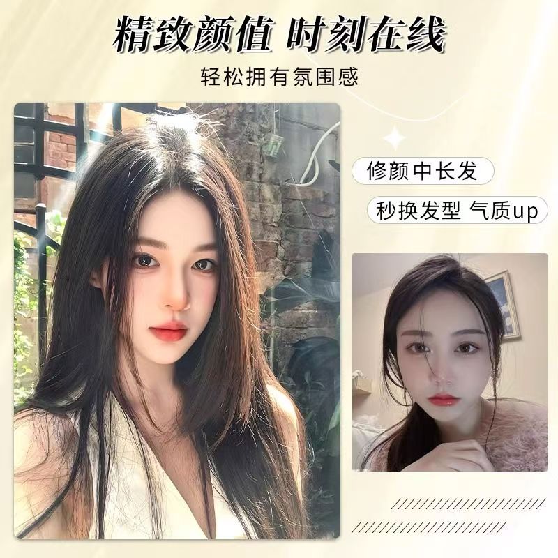 【直播热销】仿真玩具假发女头顶增发量蓬松遮白发日常玩具补发片16