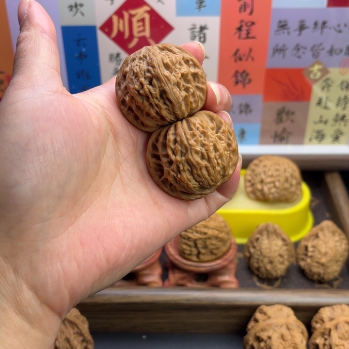 把件文玩核桃全品磨盘