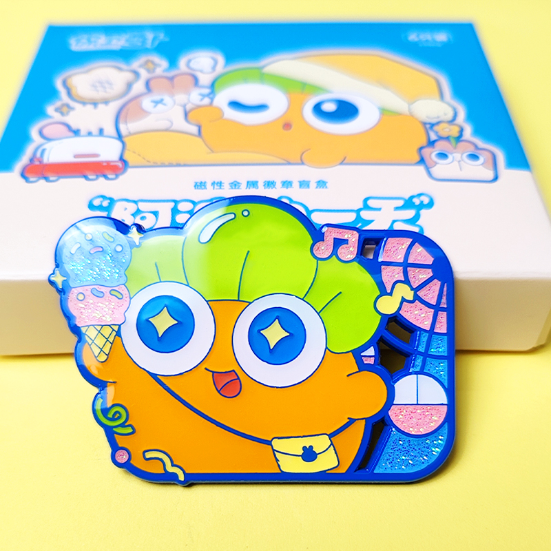 保卫萝卜阿波的一天金属徽章系列盲盒磁吸挂件包包衣服配饰