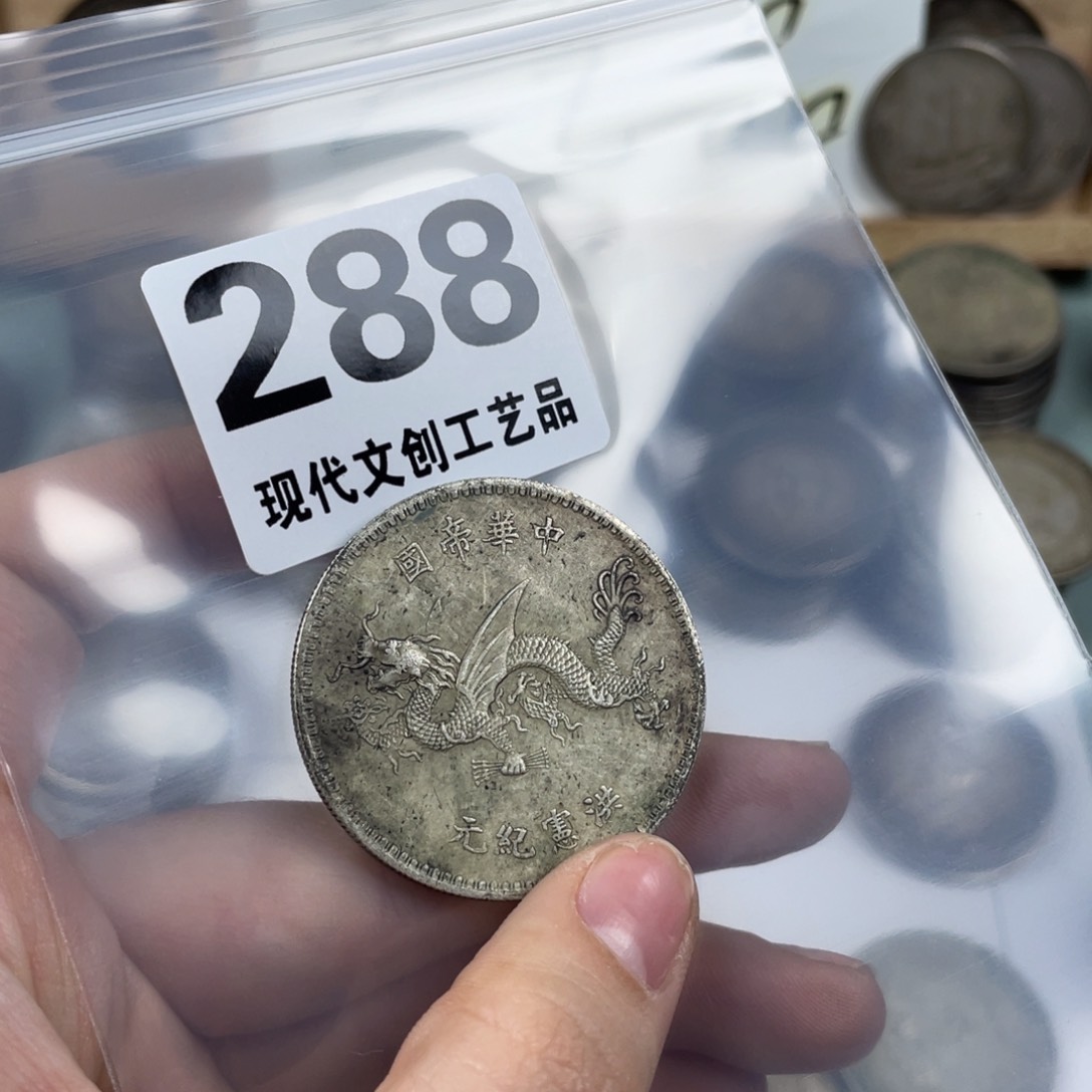 铜现代文创仿古工艺品