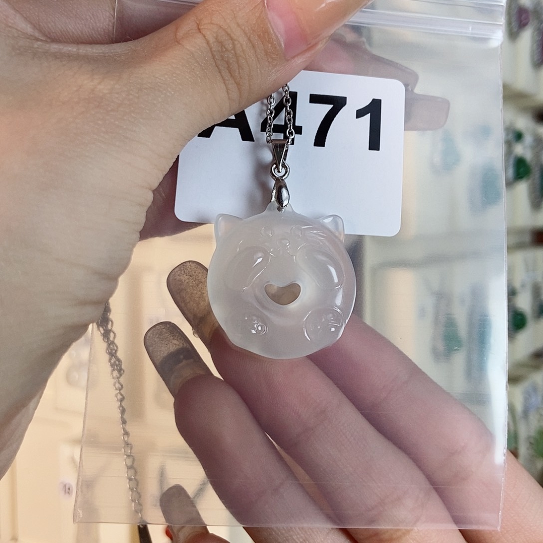 玛瑙/玉髓颈饰合金