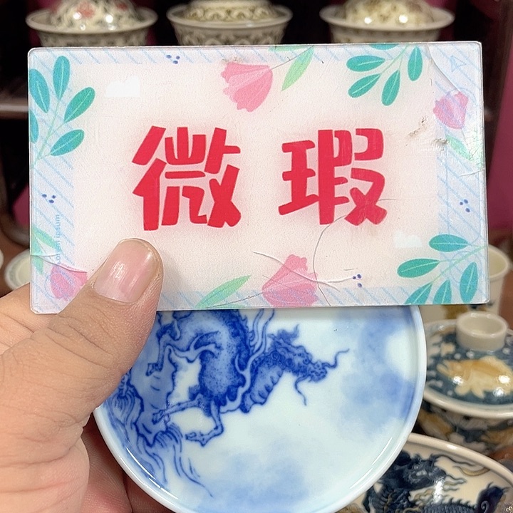 摆件景德镇陶瓷手工制作