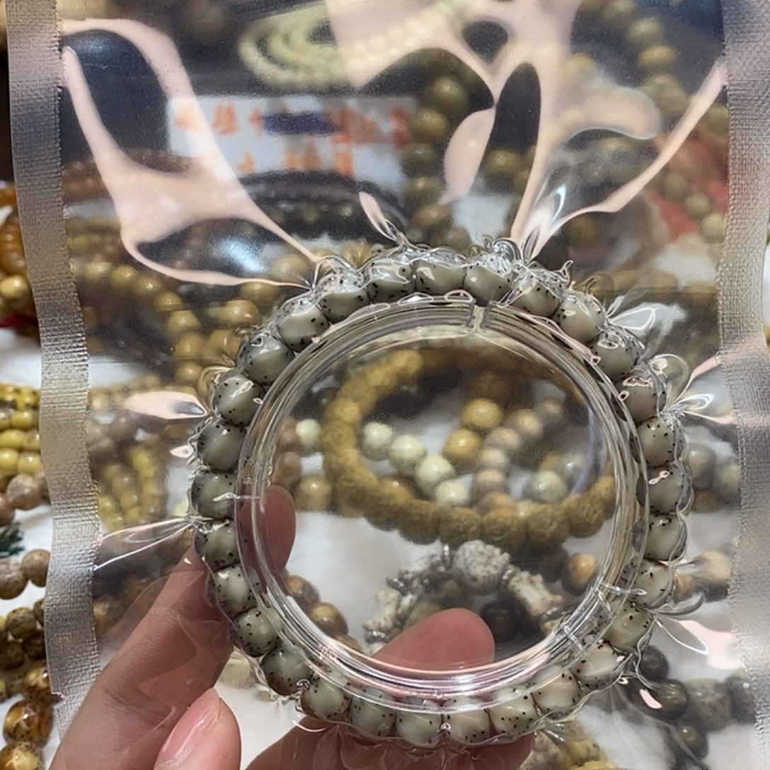 星月菩提吊坠海南