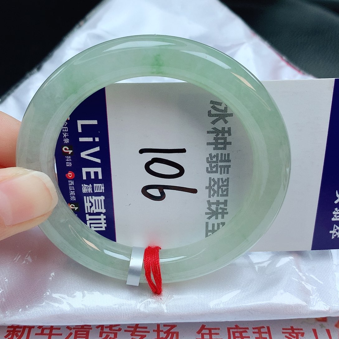 翡翠手镯未镶嵌 缅甸天然A货翡翠手镯