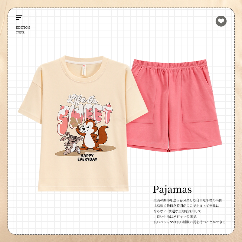 睡衣女夏季短袖短裤带胸垫圆领卡通休闲可爱夏天可外穿家居服套装