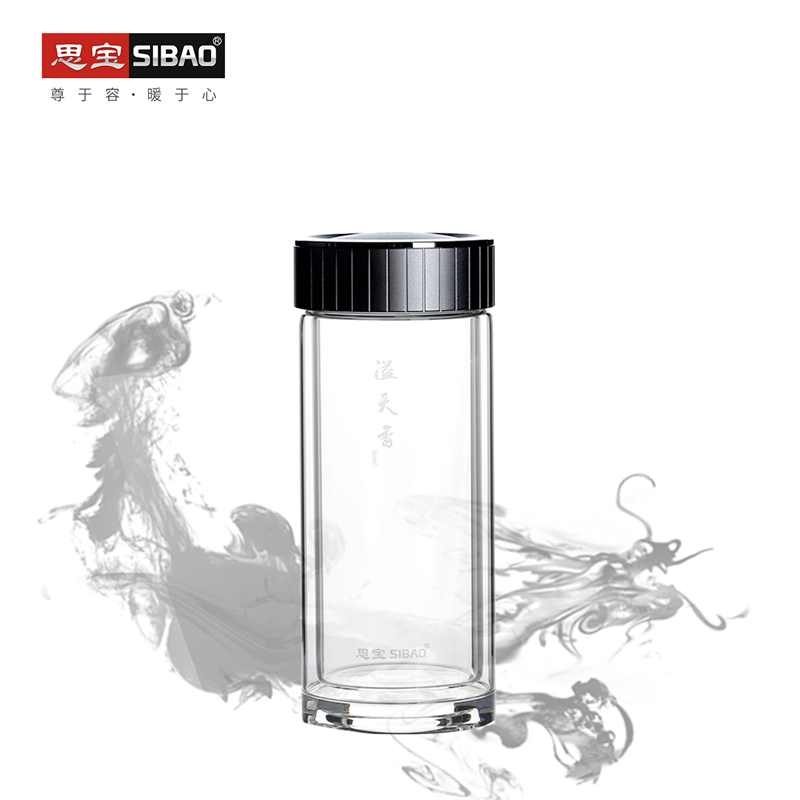 SIBAO/思宝溢天香双层玻璃杯商务礼品办公室便携茶杯带盖