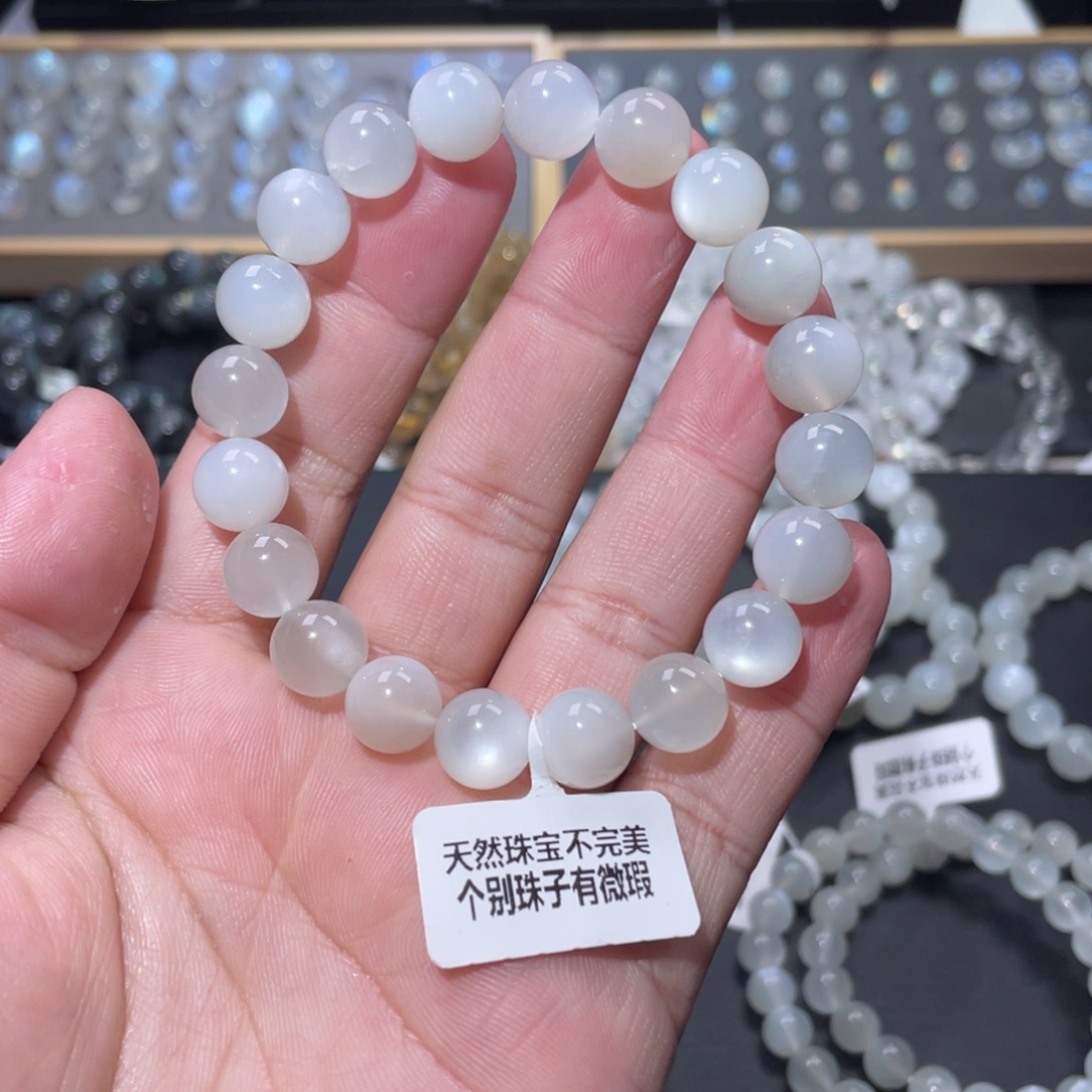 好***ʔ手链长石未镶嵌白月光手链10.5n