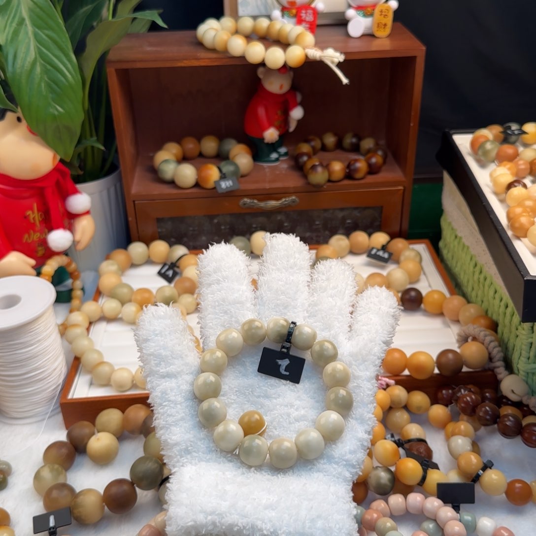 菩提根/象牙果手串卡15苹果珠奶绿全品2